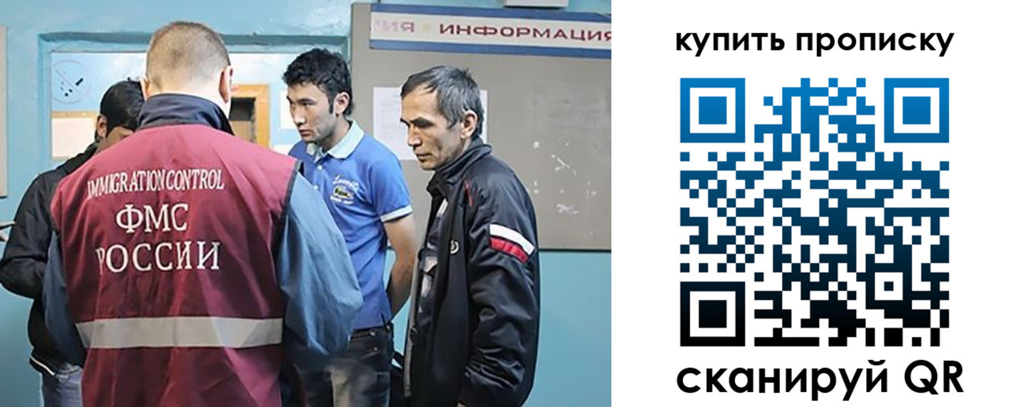 прописка от собственника в Сухом Логе